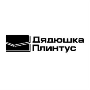 Товарный знак №649716, принадлежит ИП Зеленская Юлия Владимировна, ОГРНИП 313547634400088, ИНН 540224269945