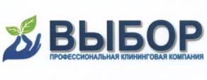 Товарный знак №649900, принадлежит ИП Кирилина Ольга Юрьевна, ОГРНИП 305590607500036, ИНН 591804113014