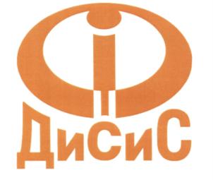Товарный знак №650621, принадлежит организации ОБЩЕСТВО С ОГРАНИЧЕННОЙ ОТВЕТСТВЕННОСТЬЮ "ДИДАКТИЧЕСКИЕ СИСТЕМЫ", ОГРН 1217700033638, ИНН 7736332791