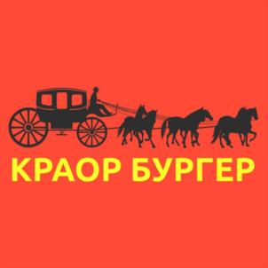 Товарный знак №650625, принадлежит ИП Холодцов Михаил Алексеевич, ОГРНИП 306230931400030, ИНН 231001592589