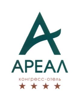 Товарный знак №650665, принадлежит организации Общество с ограниченной ответственностью "Кристалл", ОГРН 1085031000064, ИНН 5031076898
