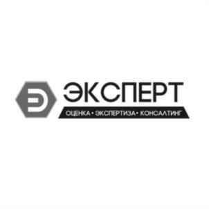 Товарный знак №650828, принадлежит организации Общество с ограниченной ответственностью "Центр независимой оценки "Эксперт", ОГРН 1051680042270, ИНН 1660085370