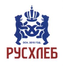 Товарный знак №650890, принадлежит организации Общество с ограниченной ответственностью "РУСХЛЕБ Исследования", ОГРН 1157847372539, ИНН 7819032618