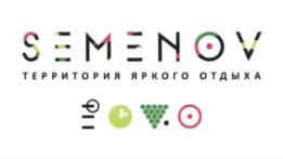 Товарный знак №650916, принадлежит организации Акционерное общество "СЕМЕНОВСКИЙ ТОРГОВО СТРОИТЕЛЬНЫЙ КОМПЛЕКС", ОГРН 1047719050444, ИНН 7719285823