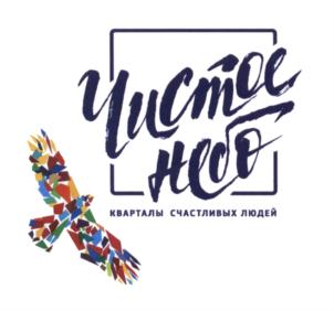 Товарный знак №651004, принадлежит организации Общество с ограниченной ответственностью "Строительная Компания "Каменка", ОГРН 1137847261474, ИНН 7810447512