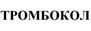 Товарный знак №651124, принадлежит ИП Степанова Варвара Витальевна, ОГРНИП 322774600628308, ИНН 771818126802