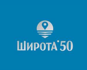 Товарный знак №651152, принадлежит организации Общество с ограниченной ответственностью «АДМИРАЛ», ОГРН 1177746896513, ИНН 9715305889