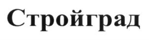 Товарный знак №651455, принадлежит ИП Савелов Юрий Михайлович, ОГРНИП 317774600349625, ИНН 772903307745