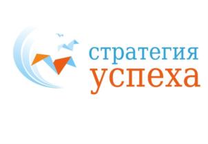 Товарный знак №651673, принадлежит организации Общество с ограниченной ответственностью "Стратегия Успеха", ОГРН 1147847307299, ИНН 7811589439