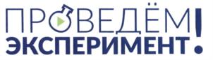 Товарный знак №651838, принадлежит организации Общество с ограниченной ответственностью "Веселая Наука", ОГРН 1107746112253, ИНН 7704746951