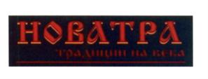 Товарный знак №651908, принадлежит ИП Приходько Александр Сергеевич, ОГРНИП 319784700292797, ИНН 781606147388