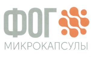 Товарный знак №652113, принадлежит организации Общество с ограниченной ответственностью "РУСИНТЕХ", ОГРН 5147746228284, ИНН 7724939990