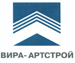 Товарный знак №653152, принадлежит организации Общество с ограниченной ответственностью "Группа компаний Вира", ОГРН 1027700424784, ИНН 7725160050