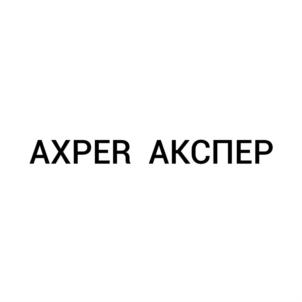Товарный знак №653759, принадлежит организации Общество с ограниченной ответственностью "Северо-Запад", ОГРН 1167847402854, ИНН 7811625045