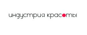 Товарный знак №653829, принадлежит организации Общество с ограниченной ответственностью "Индустрия красоты", ОГРН 1026103727803, ИНН 6164022558