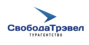 Товарный знак №653880, принадлежит ИП Телегин Андрей Николаевич, ОГРНИП 318547600014324, ИНН 344605257010