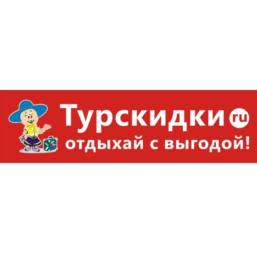 Товарный знак №654165, принадлежит ИП Андреев Андрей Валерьевич, ОГРНИП 312774606000665, ИНН 771003482541