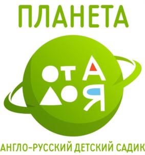 Товарный знак №654255, принадлежит организации Частное Образовательное Учреждение "Дошкольного образования детей "От А до Я", ОГРН 1077800029988, ИНН 7814159346