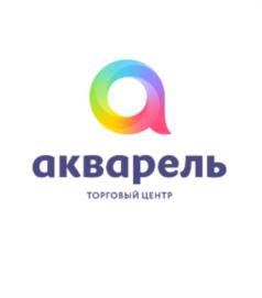 Товарный знак №654260, принадлежит организации Общество с ограниченной ответственностью "Акварель", ОГРН 1125029009016, ИНН 7708238412