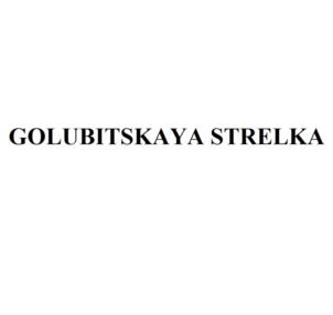 Товарный знак №654452, принадлежит организации Общество с ограниченной ответственностью "Поместье Голубицкое", ОГРН 1162352050827, ИНН 2352053287