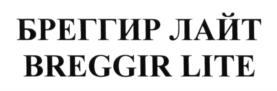 Товарный знак №654458, принадлежит организации Общество с ограниченной ответственностью "АМАРАНТ", ОГРН 1067760376672, ИНН 7728602701