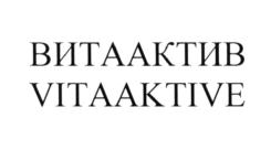 Товарный знак №654614, принадлежит организации Общество с ограниченной ответственностью "Авилор", ОГРН 1145018038010, ИНН 5018176734
