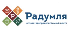 Товарный знак №654862, принадлежит ИП Овчинников Сергей Владимирович, ОГРНИП 313265125600094, ИНН 262400145791