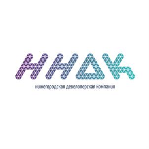 Товарный знак №654894, принадлежит организации Общество с ограниченной ответственностью "Специализированный застройщик "Нижегородская девелоперская компания", ОГРН 1125262002425, ИНН 5262274819