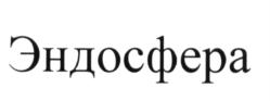 Товарный знак №654906, принадлежит организации Общество с ограниченной ответственностью "ИталКонсалт", ОГРН 1077757966043, ИНН 7731571316