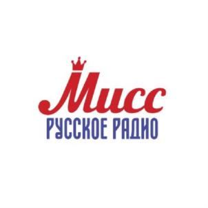 Товарный знак №655054, принадлежит организации Акционерное общество "Русское Радио-Евразия", ОГРН 1027739886294, ИНН 7710206640