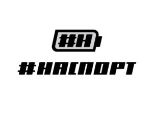 Товарный знак №655056, принадлежит организации Общество с ограниченной ответственностью "РНТ Логистика", ОГРН 1107746542067, ИНН 7725698258