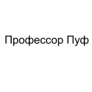 Товарный знак №655210, принадлежит организации Общество с ограниченной ответственностью "ПАРОНИМ", ОГРН 1187746308133, ИНН 9701103392