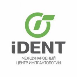 Товарный знак №655238, принадлежит организации Общество с ограниченной ответственностью МЕЖДУНАРОДНЫЙ ЦЕНТР ИМПЛАНТОЛОГИИ "АЙ-ДЕНТ", ОГРН 1115476037907, ИНН 5407463361