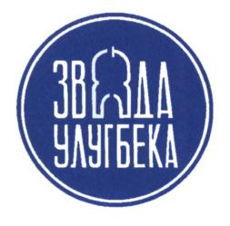 Товарный знак №655439, принадлежит организации Акционерное общество фирма "Меркурий", ОГРН 1200900003260, ИНН 917040420