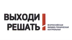 Товарный знак №655578, принадлежит организации Общество с ограниченной ответственностью "АрДиАй Груп", ОГРН 1055012249643, ИНН 5012032486