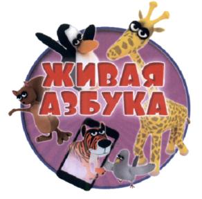 Товарный знак №655838, принадлежит организации Общество с ограниченной ответственностью "Лаборатория 24", ОГРН 1117154018673, ИНН 7106518821