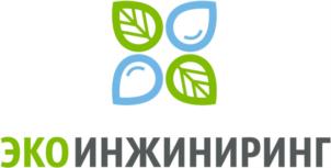 Товарный знак №655966, принадлежит организации Акционерное общество "Экоинжиниринг", ОГРН 1137847119442, ИНН 7801598882