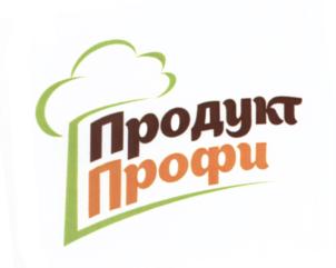 Товарный знак №656326, принадлежит организации Общество с ограниченной ответственностью "Продукт Профи", ОГРН 1137847167930, ИНН 7841482147
