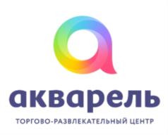 Товарный знак №656432, принадлежит организации Общество с ограниченной ответственностью "Акварель", ОГРН 1125029009016, ИНН 7708238412
