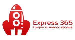 Товарный знак №656439, принадлежит организации Общество с ограниченной ответственностью "Экспресс 365", ОГРН 1157847276817, ИНН 7810374222