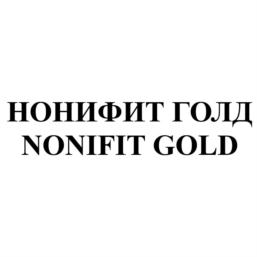 Товарный знак №656589, принадлежит организации Общество с ограниченной ответственностью "АндиФарм", ОГРН 1177746377335, ИНН 7743204085