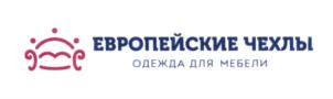 Товарный знак №656612, принадлежит организации Общество с ограниченной ответственностью "ЕВРОЧЕХОЛ", ОГРН 5147746209947, ИНН 7714947833