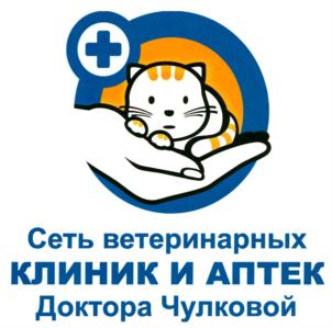 Товарный знак №656763, принадлежит ИП Чулкова Галина Борисовна, ОГРНИП 304345934300222, ИНН 344200469672
