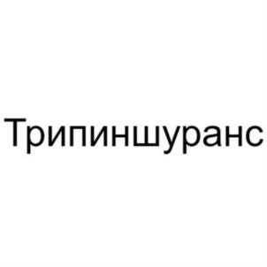 Товарный знак №657274, принадлежит организации Общество с ограниченной ответственностью "Смарт Системс", ОГРН 1213600019995, ИНН 3662294894
