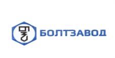 Товарный знак №657309, принадлежит организации Общество с ограниченной ответственностью "БОЛТЗАВОД", ОГРН 1173328017389, ИНН 3305798140