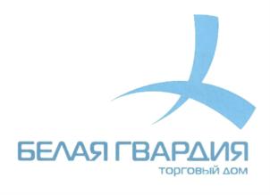 Товарный знак №657363, принадлежит организации Общество с ограниченной ответственностью "ДАНТЕКС ТРЕЙД", ОГРН 5147746289510, ИНН 7717798749