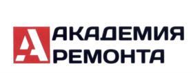 Товарный знак №657513, принадлежит правообладателю Фролов Дмитрий Александрович, ОГРН 0, ИНН 166017346062