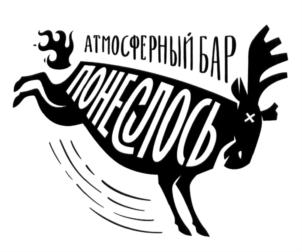 Товарный знак №657648, принадлежит правообладателю Лукьянова Кристина Игоревна, ОГРН 0, ИНН 346000086250