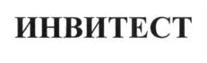 Товарный знак №657751, принадлежит организации Общество с ограниченной ответственностью "Гранат Био Тех", ОГРН 1165010050160, ИНН 5010051363