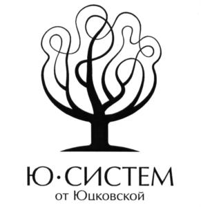 Товарный знак №657759, принадлежит организации Общество с ограниченной ответственностью "Клиника профессора Юцковской", ОГРН 1167746394826, ИНН 9717023304